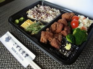 karaagebento